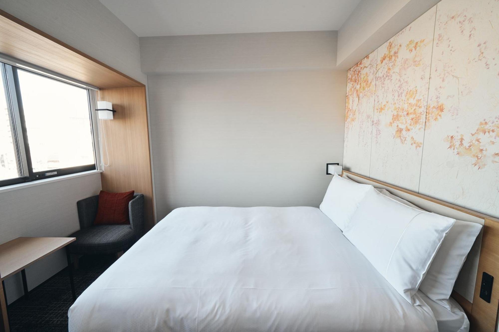 Richmond Hotel Premier Kyoto Ekimae Exteriér fotografie